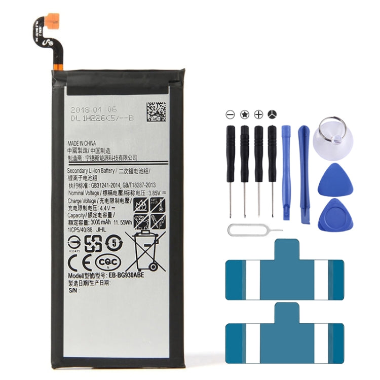 Batteria ai polimeri di litio da 3000 mAh EB-BG930ABE per Samsung Galaxy S7 / G930F / G930A / G930U / G93T / G930V, For Galaxy S7 Batteria ai polimeri di litio da 3000 mAh EB-BG930ABE per Samsung Galaxy S7 / G930F / G930A / G930U / G93T / G930V, For Galaxy S7